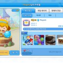 공간BNB 이미지