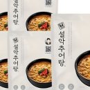 부자추어탕 이미지