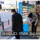 기독안경원 네이버블로그