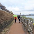 위례강변길 이미지