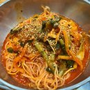 도곡1-104 | 서울 강남 맛집 역삼역점심 메뉴 추천 그우동집 도곡점 후기