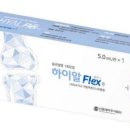 신풍제약 이미지