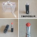 546 | 디올 어딕트 립스틱 546 돌체비타 사용후기