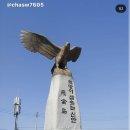 비금도·도초도