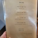 쿠시토라 이미지