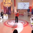 정말 반가운 소식! ☆ KBS 아침마당 &#39;도전 꿈의 무대&#39; 패자부활전 출연 ☆ 이미지