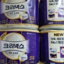 유한킴벌리(주)김천공장 이미지