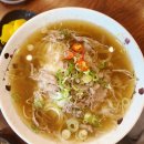 띠뿌아 쌀국수 네이버블로그