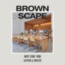 효행로1374번길 이미지