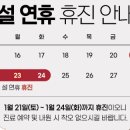 범어힐정신건강의학과의원 이미지