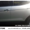 대영부분자동차공업사 이미지