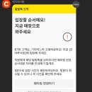 산마루식당 이미지