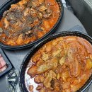 두발노래방 | 26, Mar