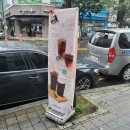 하삼동커피달동삼성점 이미지