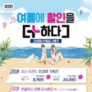 김해안경사랑안경원 이미지