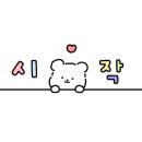 민기축산 네이버블로그