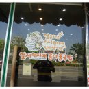 전주콩나물해장국 이미지