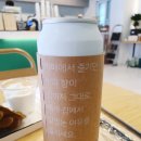 인핸스커피 | 미사카페 인핸스커피 캔커피와 홍콩와플 즐기기