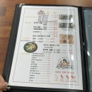 개금골목시장 | 개금골목시장맛집 개금역맛집 쭈꾸으리 쭈꾸미보쌈세트 추천