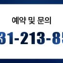 나이스마취통증의학과의원 네이버블로그