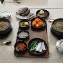 새말토종순대 네이버블로그