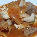 찌개랑고기가 이미지