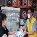 지산동 행정복지센터 이미지