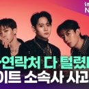 팬&투데이 이미지