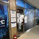 스위티 PC방 이미지