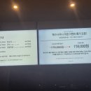 고성사우나 이미지