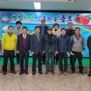 동로면 행정복지센터 이미지