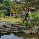용인한터팬션물안개