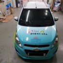 효광공인중개사사무소 이미지