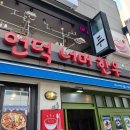 언덕너머한우 이미지