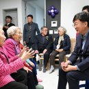 안산경로당 이미지