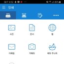프린터세상 - 안양시 만안구 석수로26번길 30-5 | 프린터세상