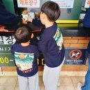 중문통나무가족호텔 이미지