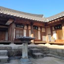 고운님오시는길