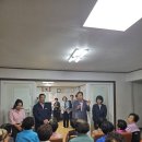 남덕경로당 네이버블로그