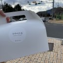 동정동106 | 창원 다쿠아즈집 | 2년째 단골인 다쿠아즈 디저트 카페