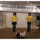 경복비지니스고 이미지