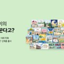 에스티인터랙티브