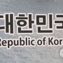 상해 노래연습장 이미지