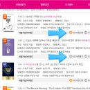 서울대입구역 U-도서관 이미지