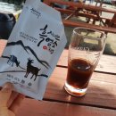 장수청정흑염소농장 이미지