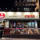 생활맥주제주연동점 | [연동 술집] 제주 연동 치맥 맛집 "생활맥주 제주 연동점" 솔직 후기
