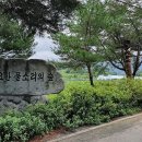 명천체험마을 이미지