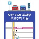 삼성바른의원 이미지