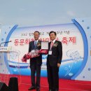 합천고등학교 이미지