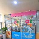 영도서울약국 이미지